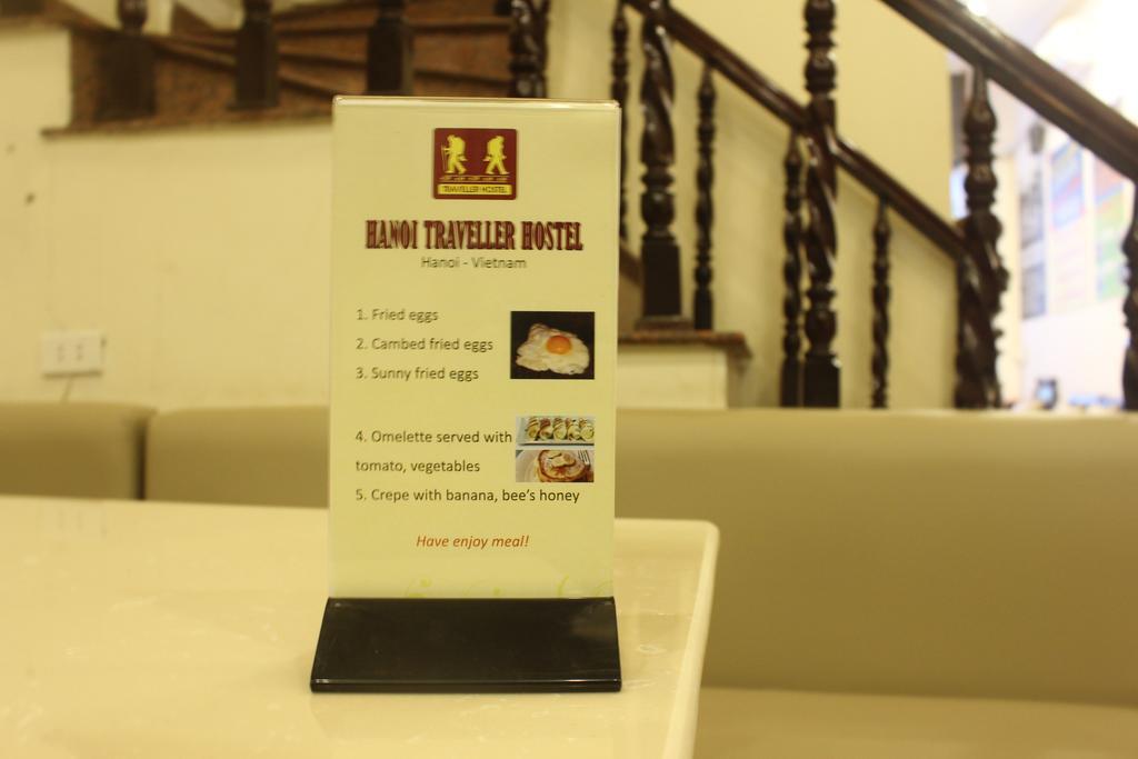 Hanoi Traveller Hostel エクステリア 写真